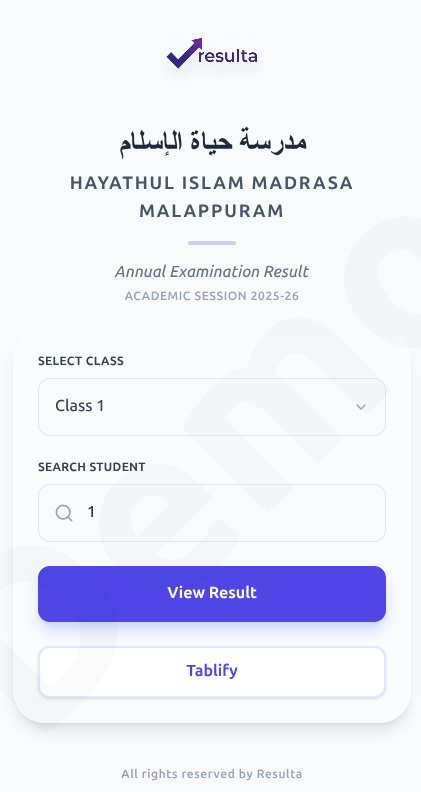 Student Result Search Portal